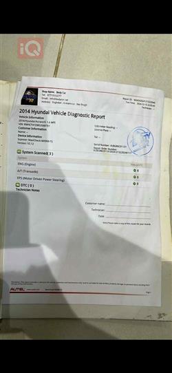 هیوندای ئەکسنت